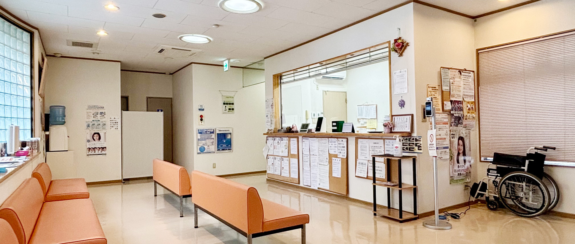 本多内科・循環器科医院内観